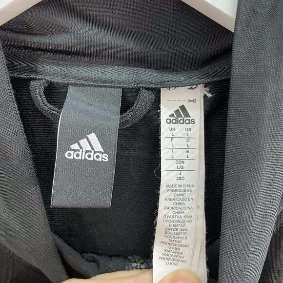 Adidas Track Jacket - Picture 2 of 3